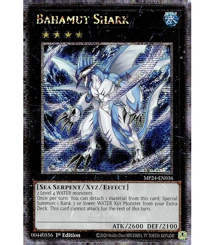 Amazon.com: Yu-Gi-Oh! - Number 47: Nightmare Shark CT11-EN004